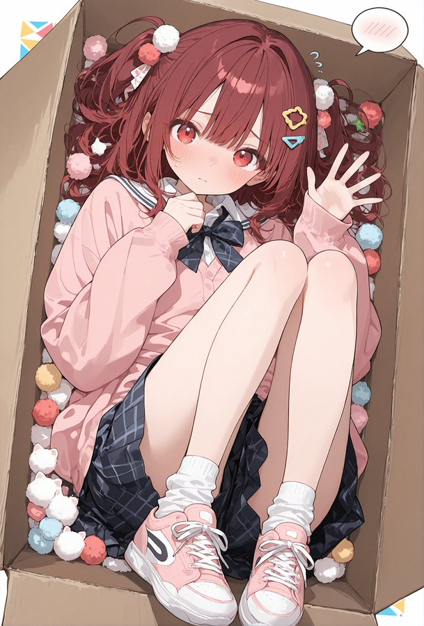 我那性格羞涩的青梅今天格外主动