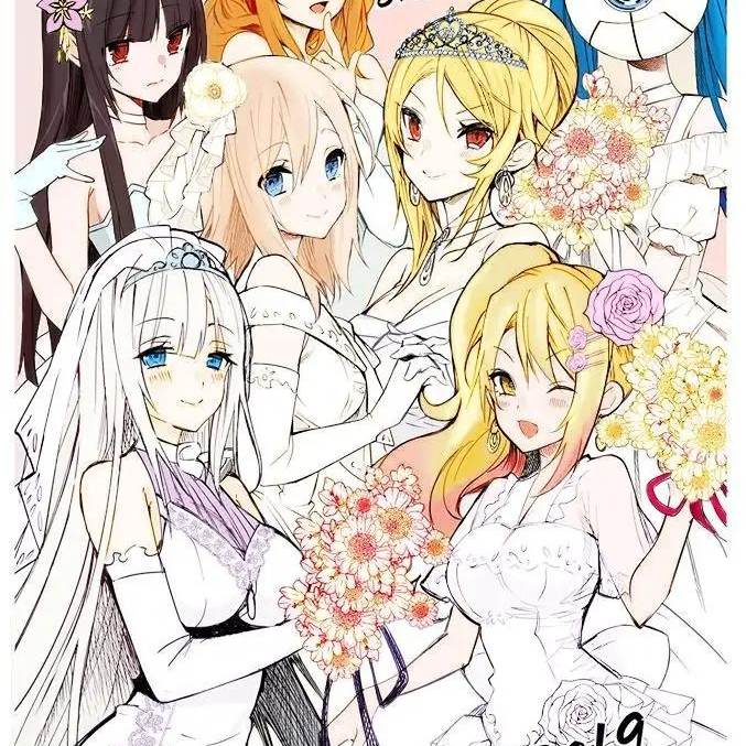 《乙女游戏世界对路人很不友好》纯爱版