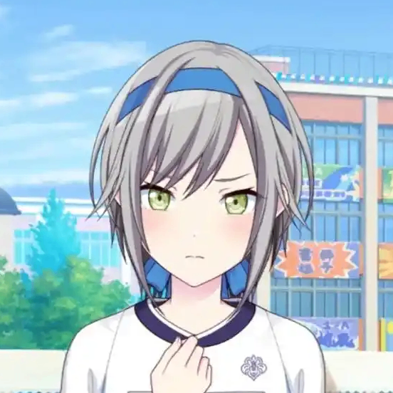 日野森志步