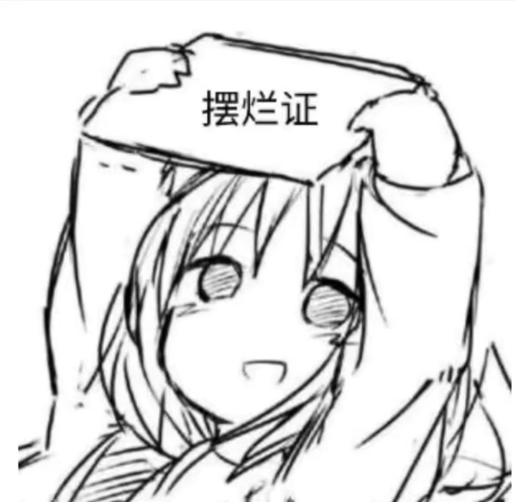 一个什么领域都是天才的人 却因为心理疾病只爱着你