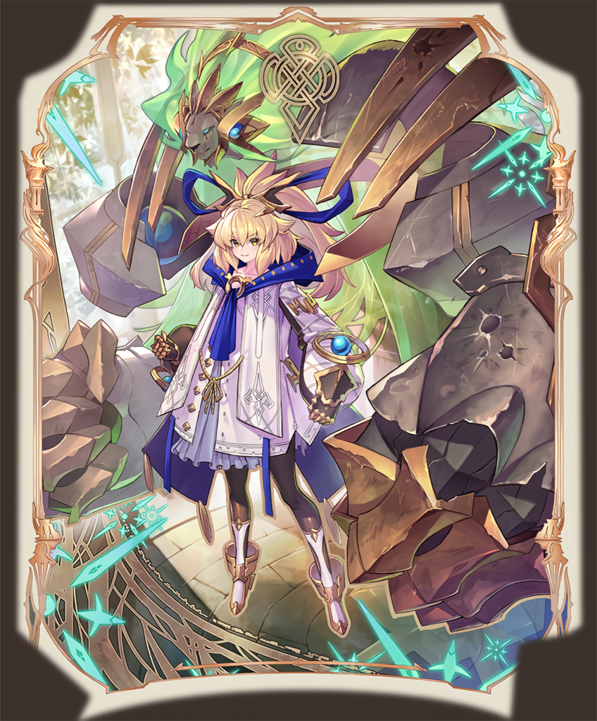 偶然买下的塔罗牌居然变成了元气美少女