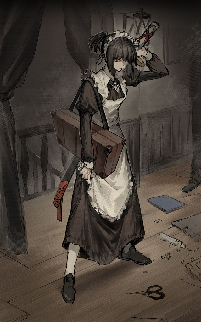 埃德加首席·良秀