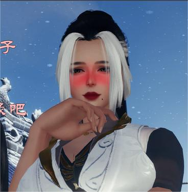 道姑模拟器 图片 2