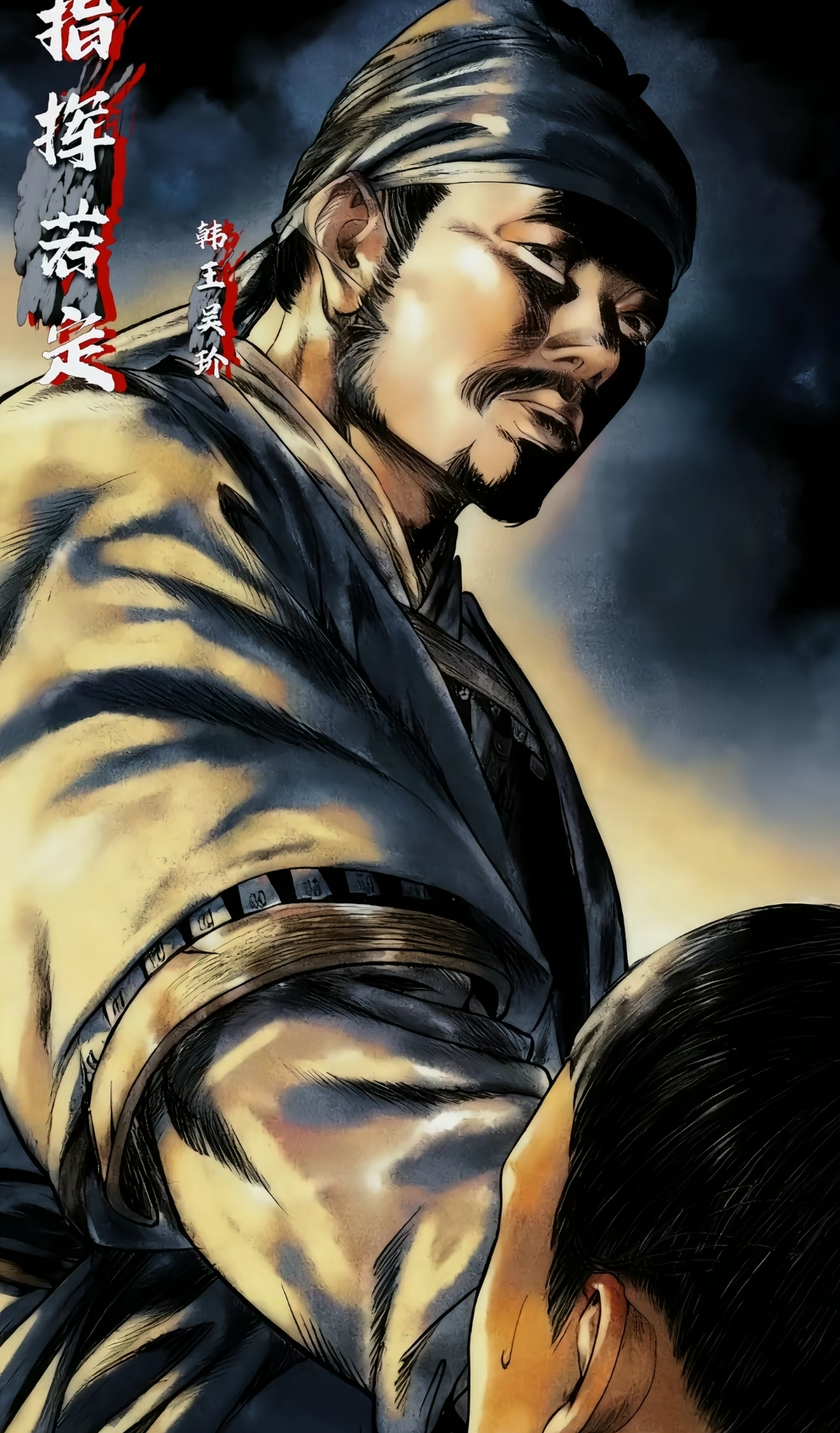 〔绍宋〕从逃跑皇帝到北伐天子的逆袭·群臣向南·君独北·复我河山·灭金吞夏·九州一统