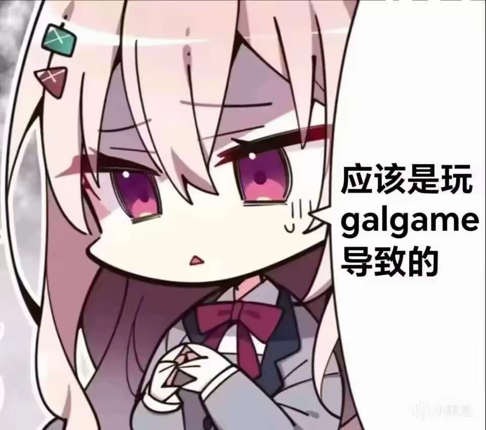 女友以为我失忆后，指着自己的大小姐闺蜜说是我的女朋友？