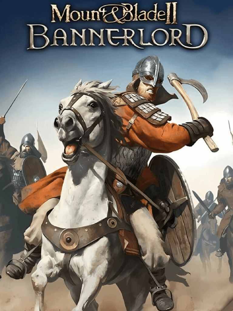 骑马与砍杀2霸主