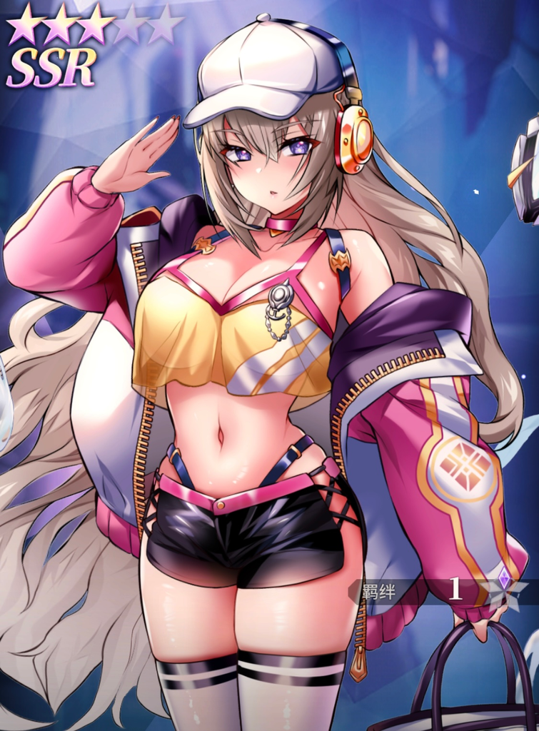 家人们,🦌多了,看到绫音了怎么办