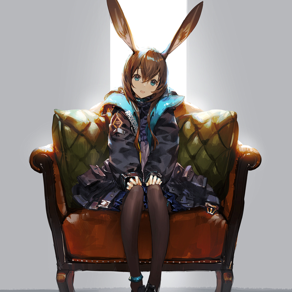 去出轨吧，阿米娅