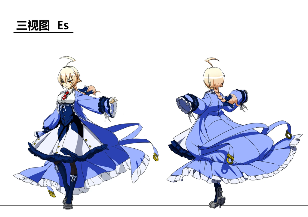 Es（#苍翼默示录） 图片 7