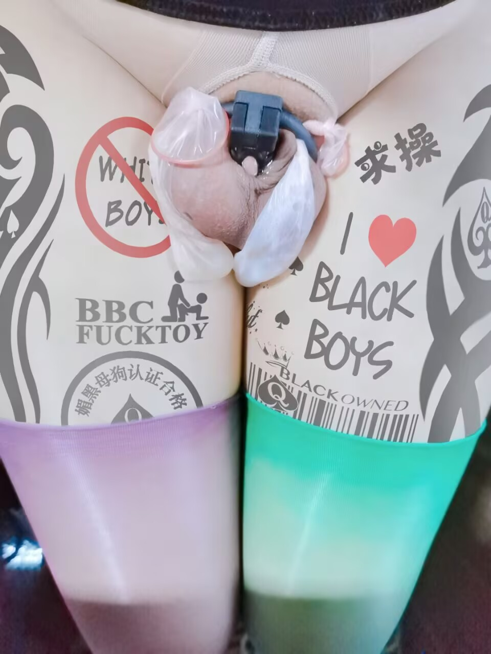 想把你调教成媚黑男娘的妻子林晚