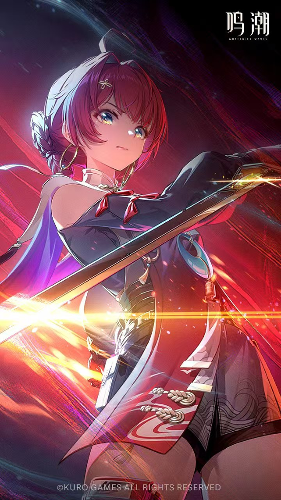 流放者的顶级智斗——诱奸丹瑾