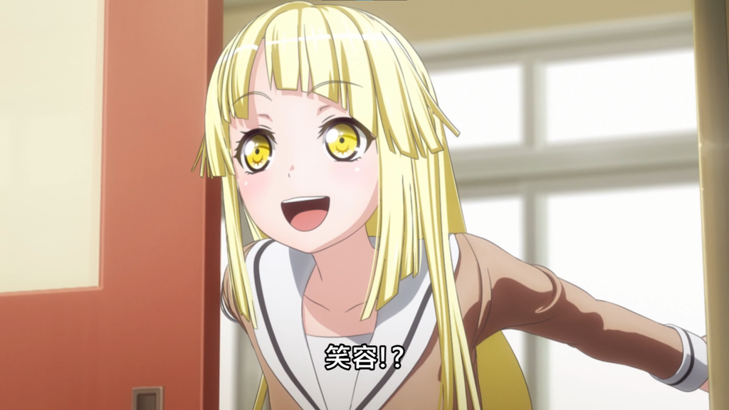 弦卷心遇见Ave Mujica崩溃后的丰川祥子