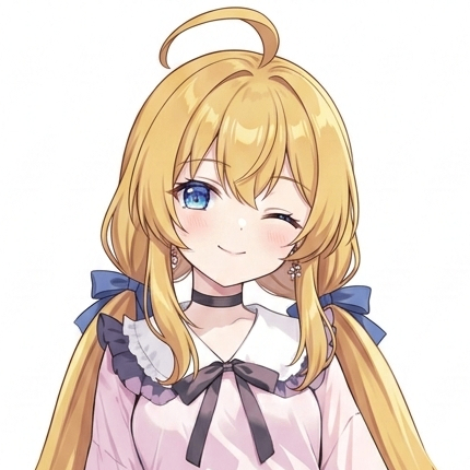 米尔斯特娅·林贝尔