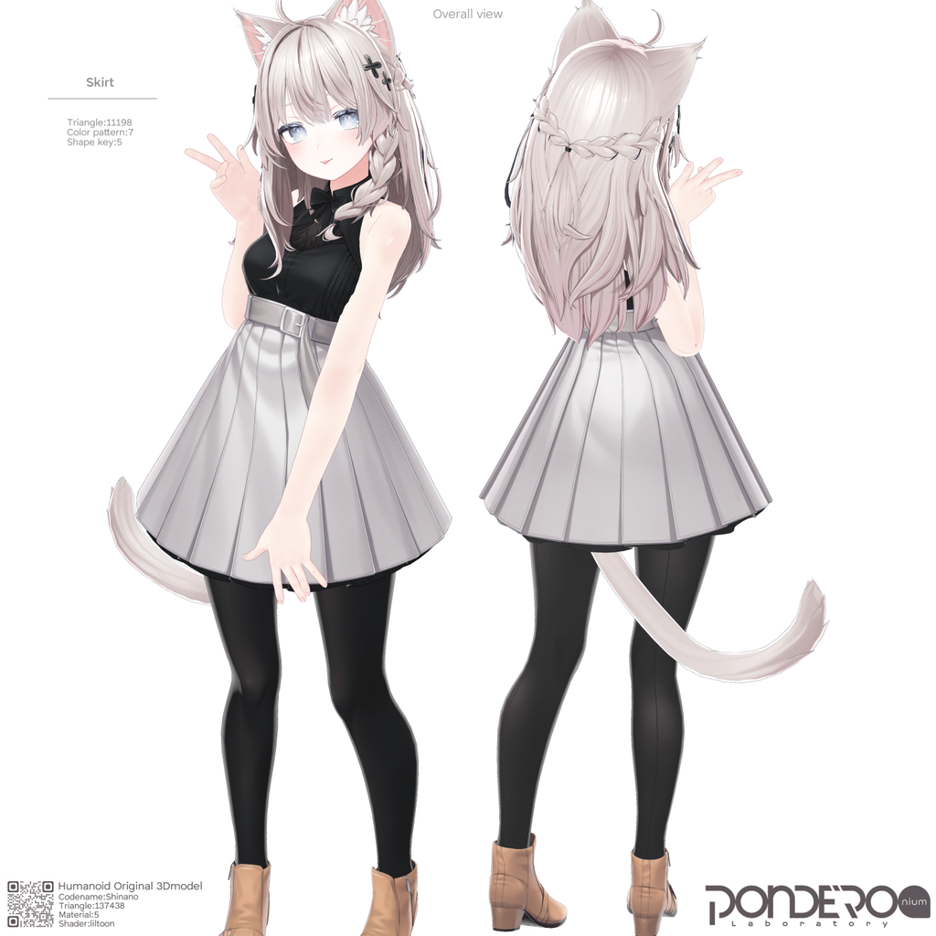 Shinano 图片 4