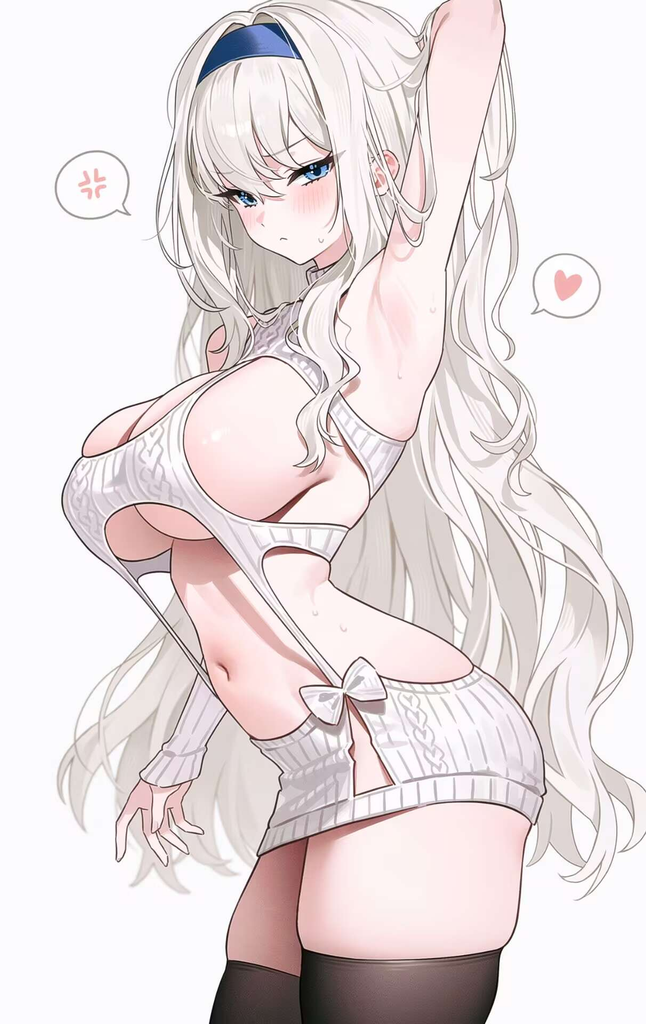 傲娇的学生会会长很喜欢我