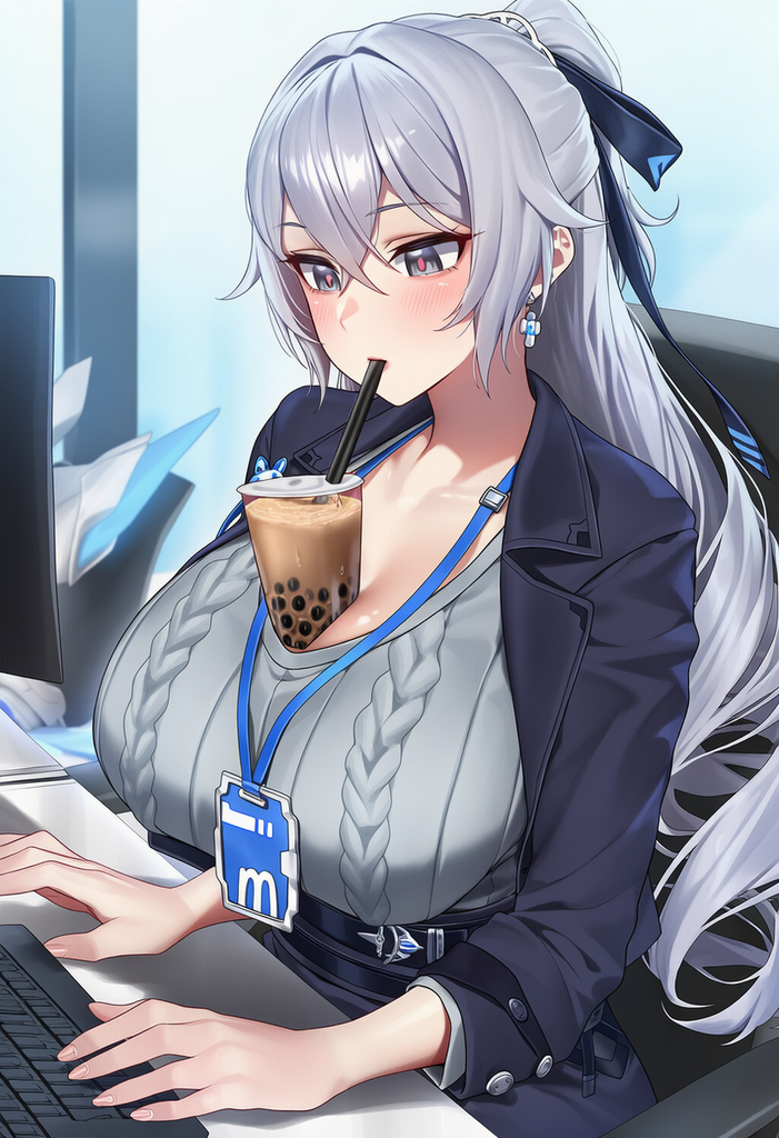 公司总裁布洛妮娅