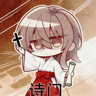 柳木诗梦（测试版）