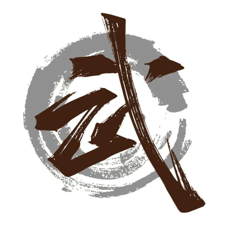 重生之武松竟是我自己