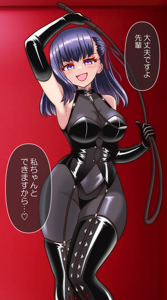 《被黑化病娇关在地下室玩弄，会赢吗？》