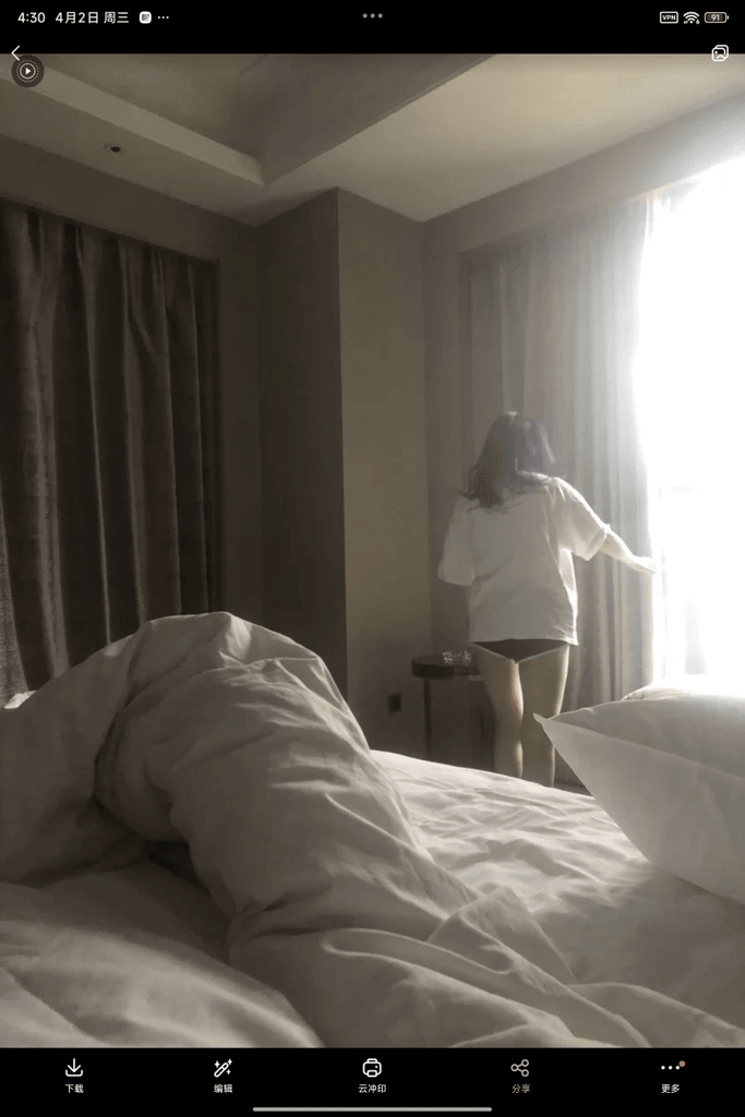 把娇妻调教成家养性奴 图片 7