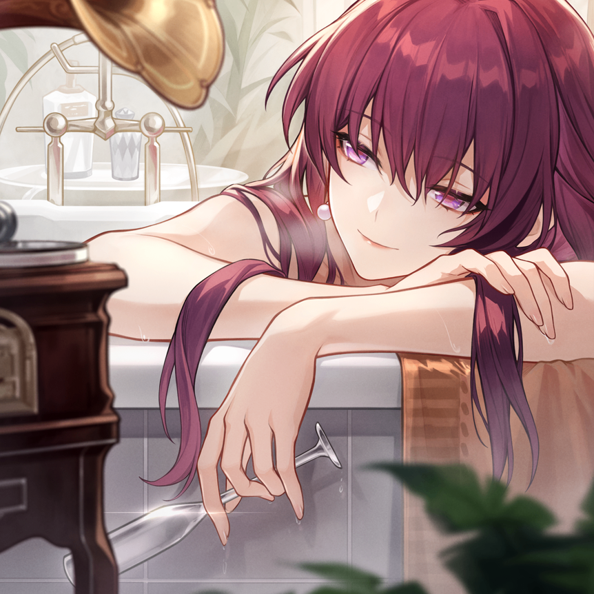 卡芙卡妈妈想邀你共浴-温柔的葡萄味养母