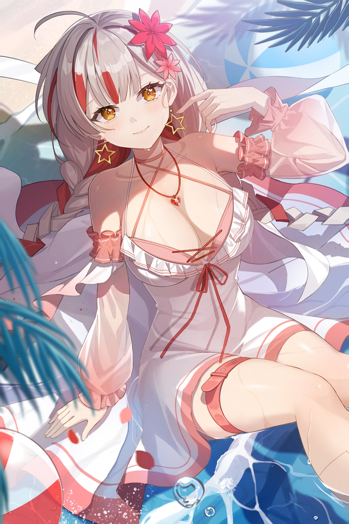 宣小纸不怕火 v1