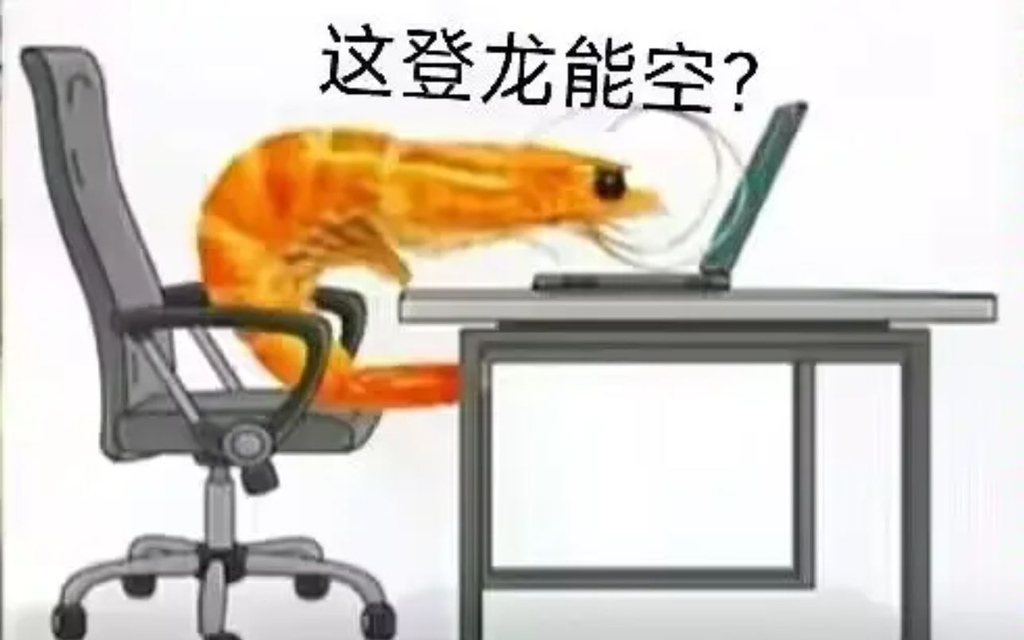 青春双刀少年不会梦到虾头太刀青梅竹马