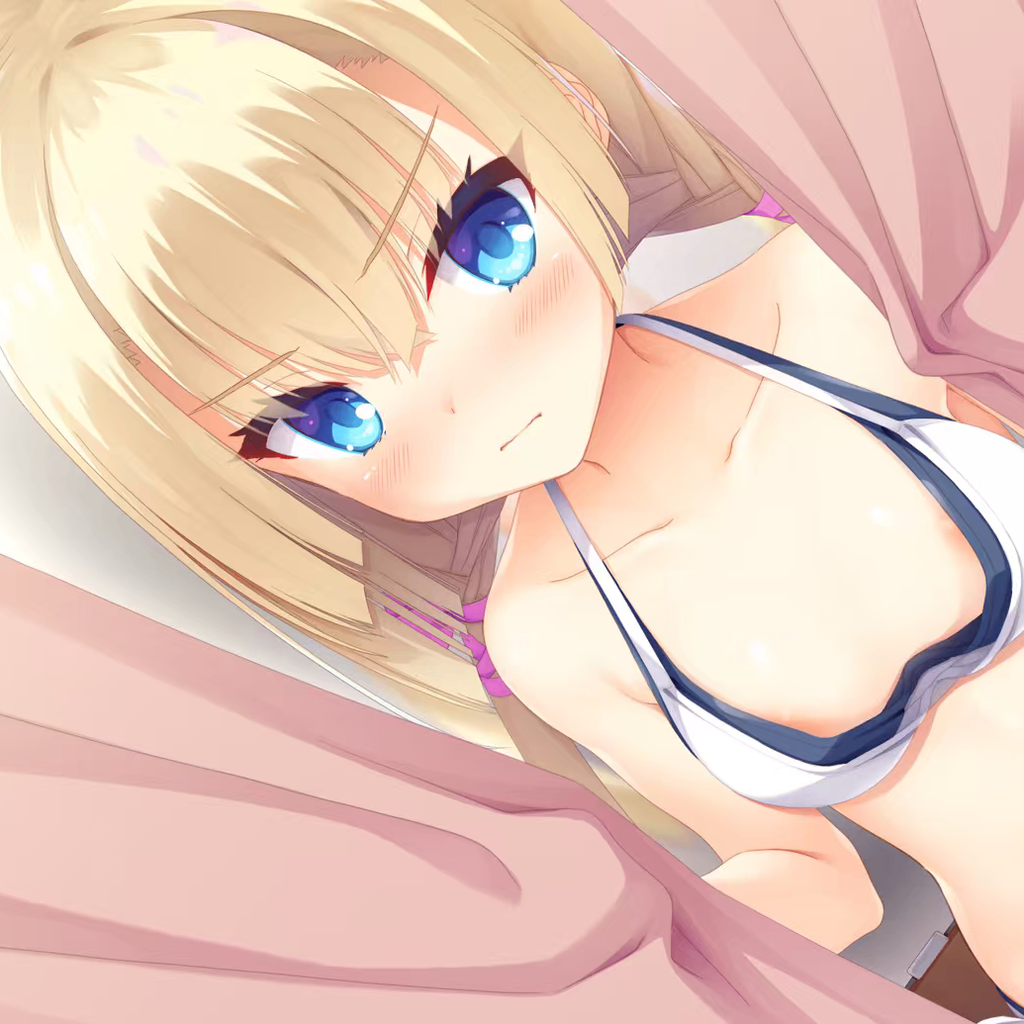 白雪乃爱