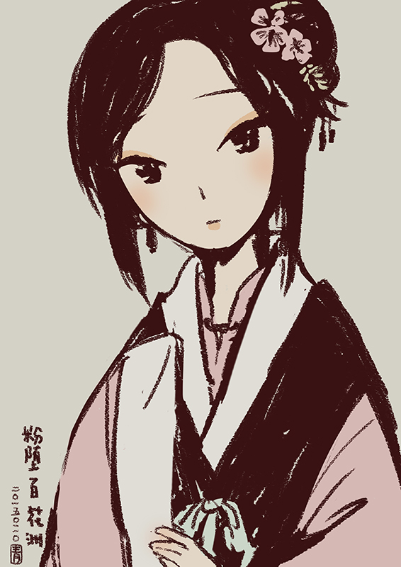 我那小奴婢怎么如黛玉一般