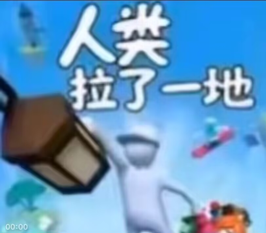 欲求不满的玛莉亚去找黄毛了