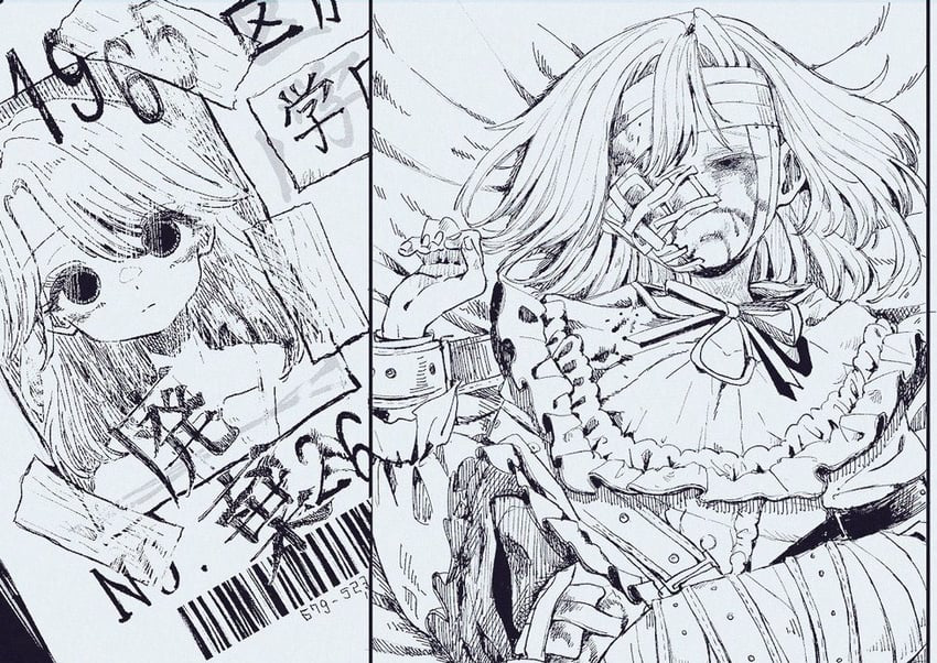 实验人员模拟器