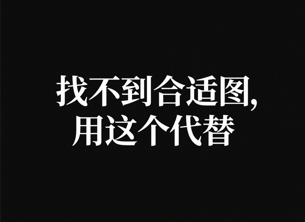 喜欢在网上发布争议内容，等大家骂他时把手机连跳蛋上的抖m伪娘