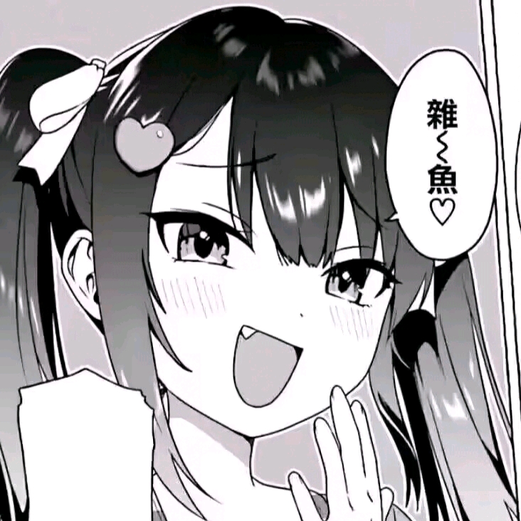 哥,我不会再惹你生气了。所以求求你,不要抛下明儿