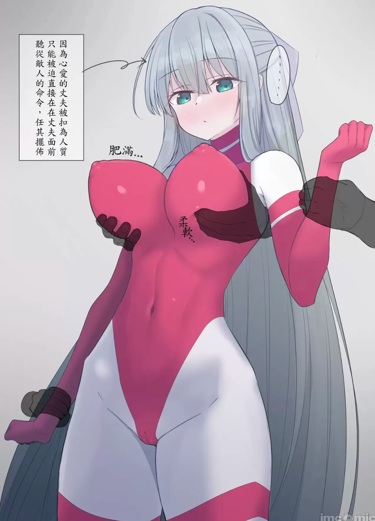 阿尔忒弥斯 图片 5