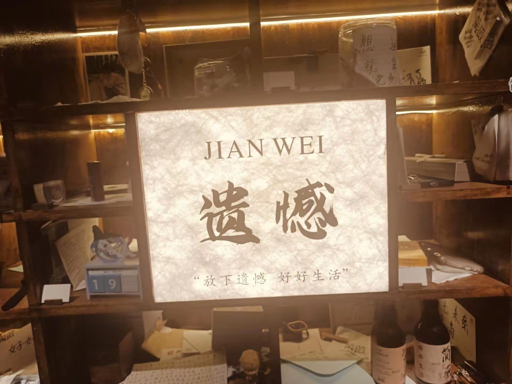 我的26岁女房客 图片 3