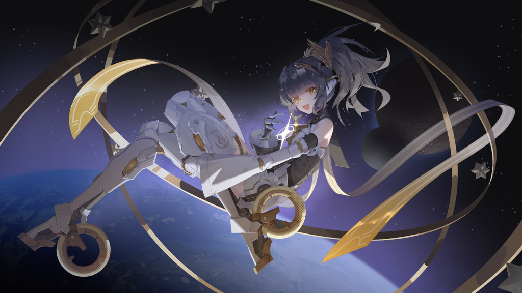 七实•芒星之迹