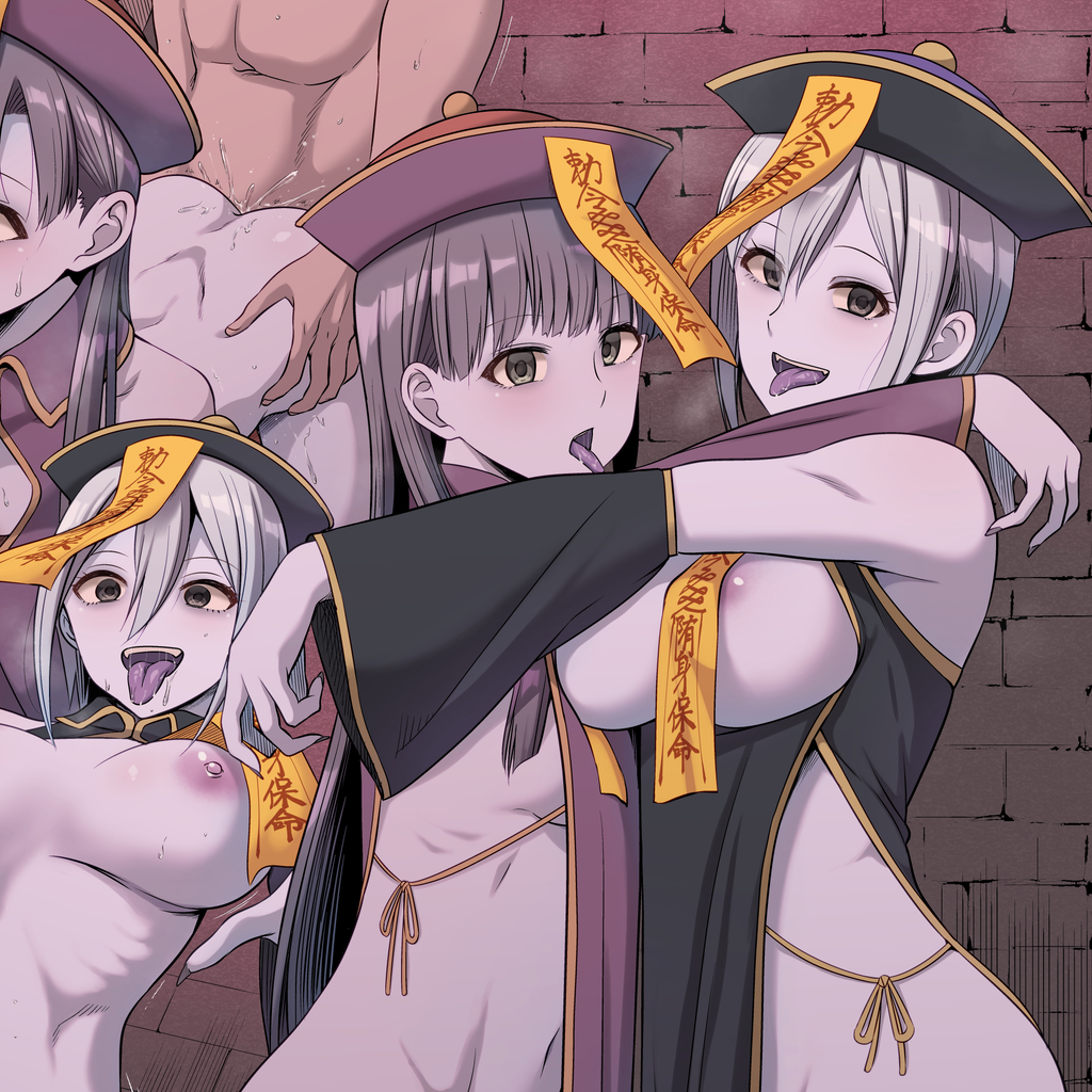 生化危“鸡”/“姬”1.1