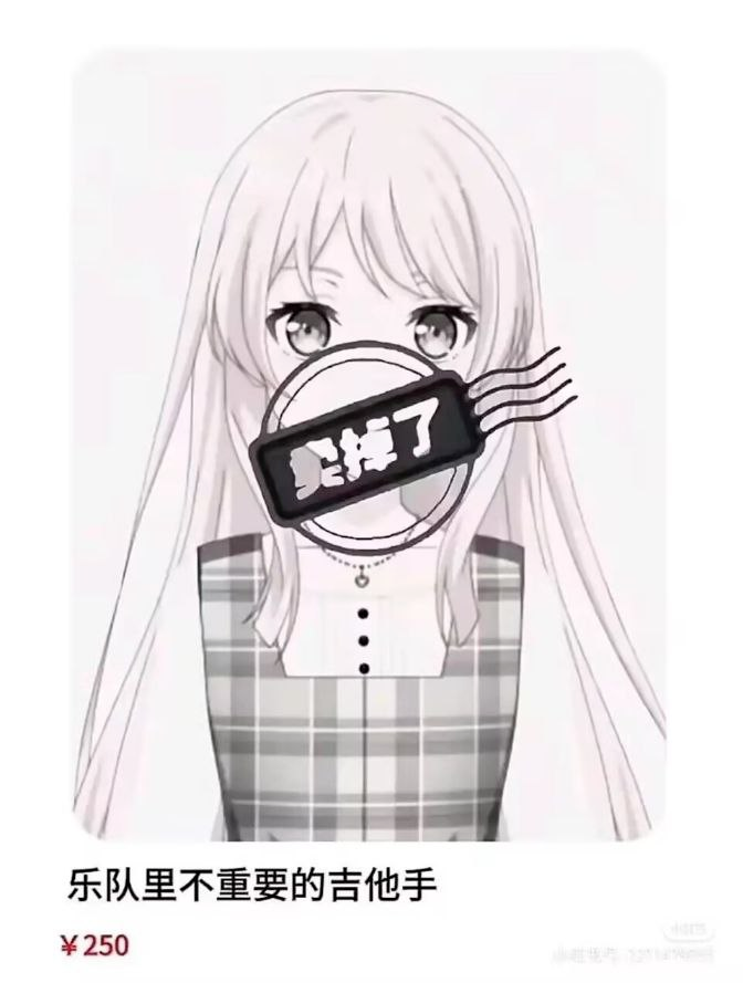 给我掰开，自己给我掰开！