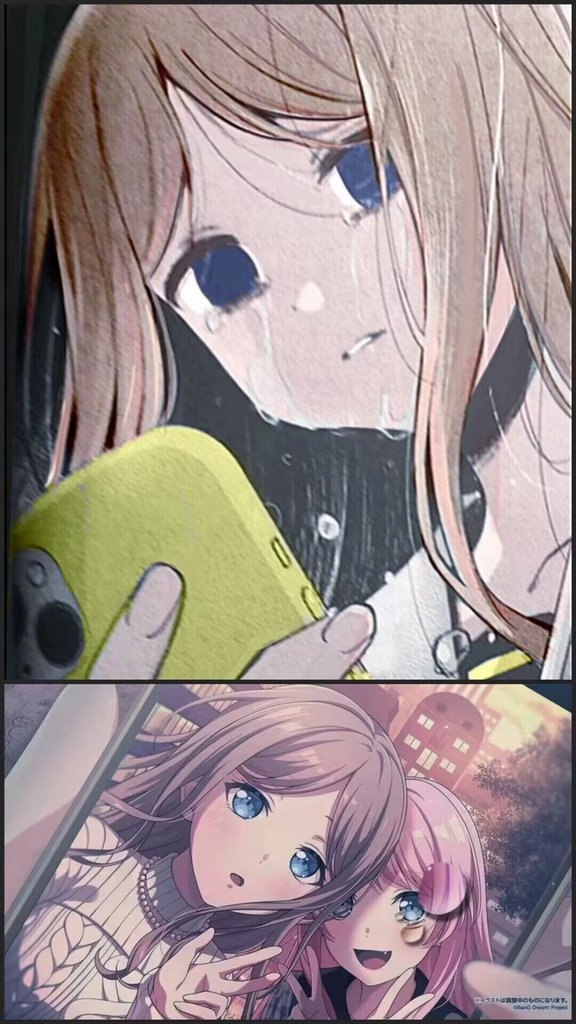 爱素灯三人修罗场