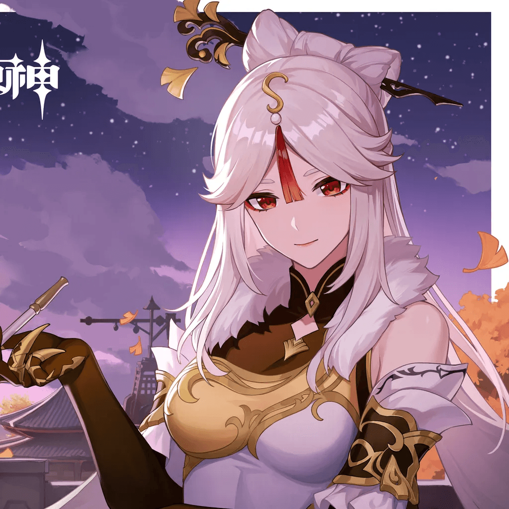 凝光（纯爱卡）