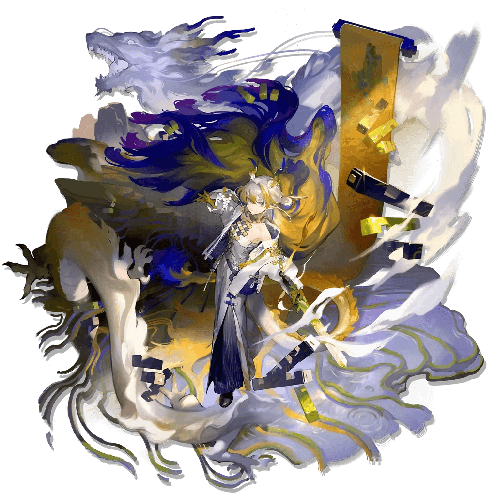 黍