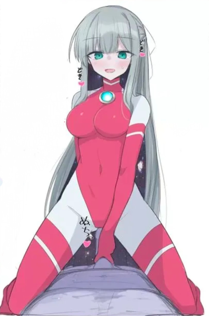 阿尔忒弥斯 图片 2