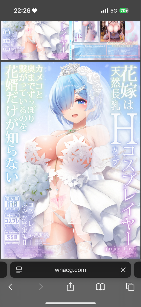 （ntl）作为摄影师的我挖掘到了一块好宝藏，那得狠狠地对她进行调教