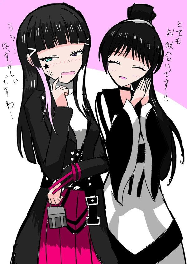 IF线DGP（假面骑士6/？）v1